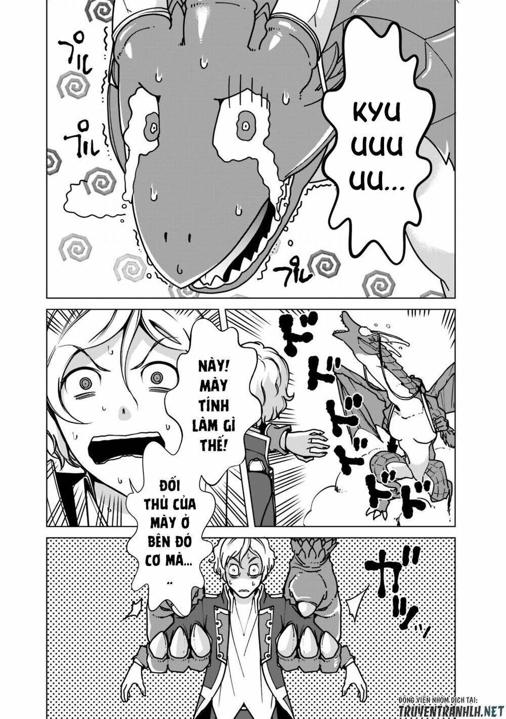 The Reincarnation Magician Of The Inferior Eyes Chapter 31 - Trang 2