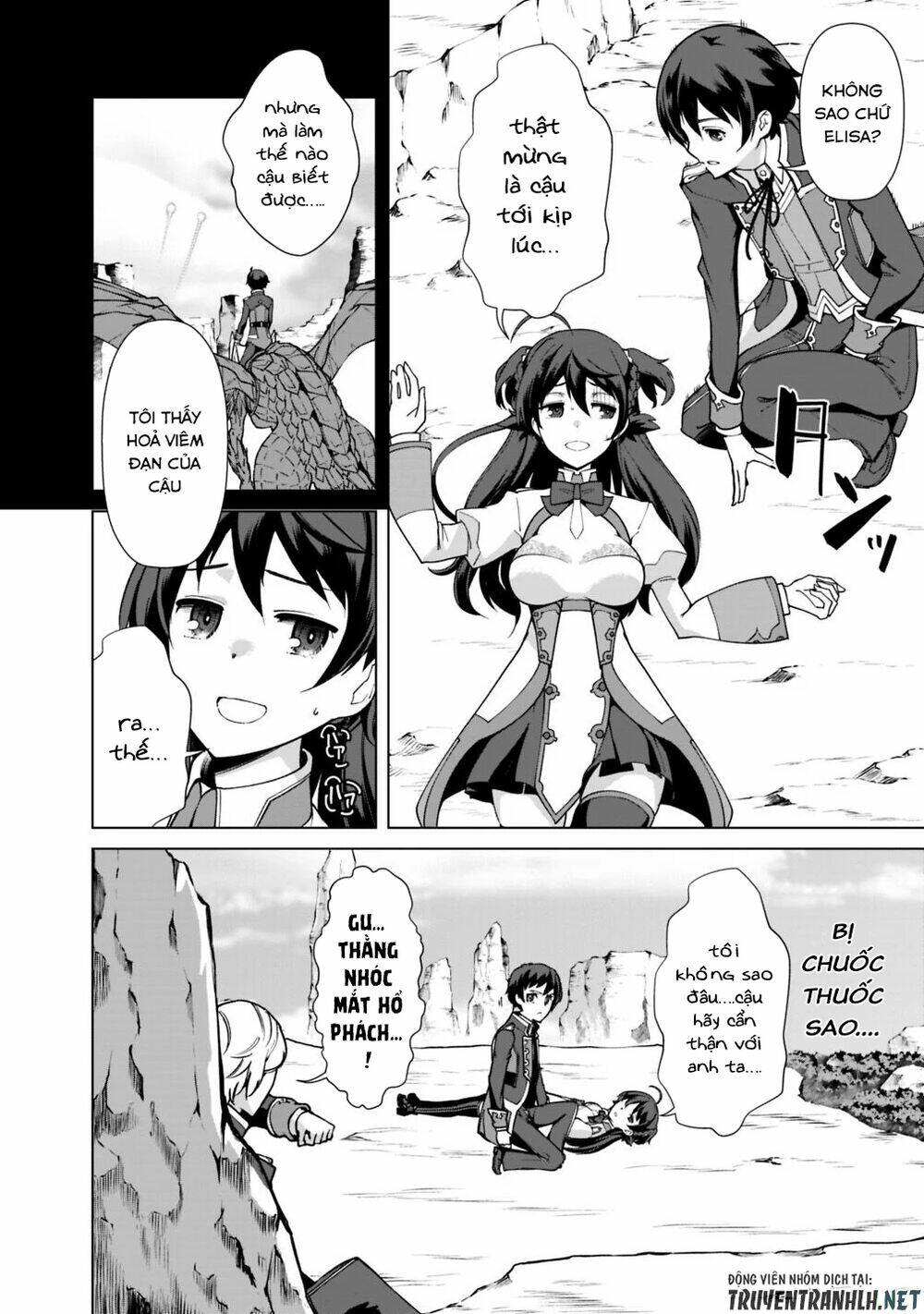 The Reincarnation Magician Of The Inferior Eyes Chapter 31 - Trang 2