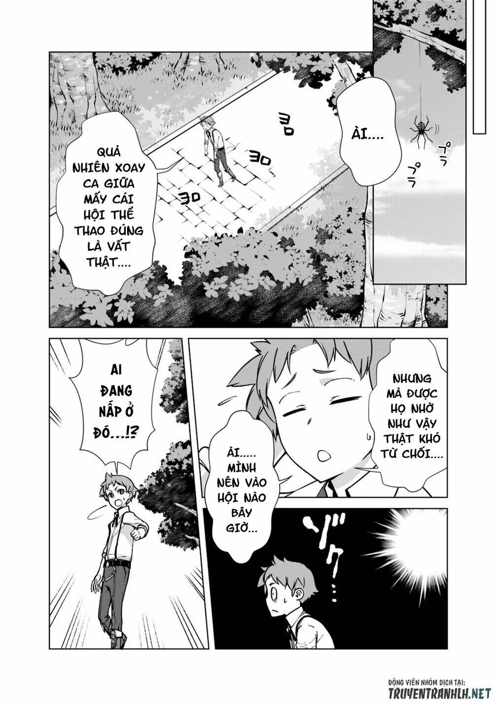 The Reincarnation Magician Of The Inferior Eyes Chapter 32 - Trang 2