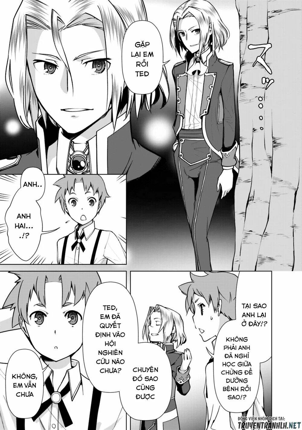 The Reincarnation Magician Of The Inferior Eyes Chapter 32 - Trang 2