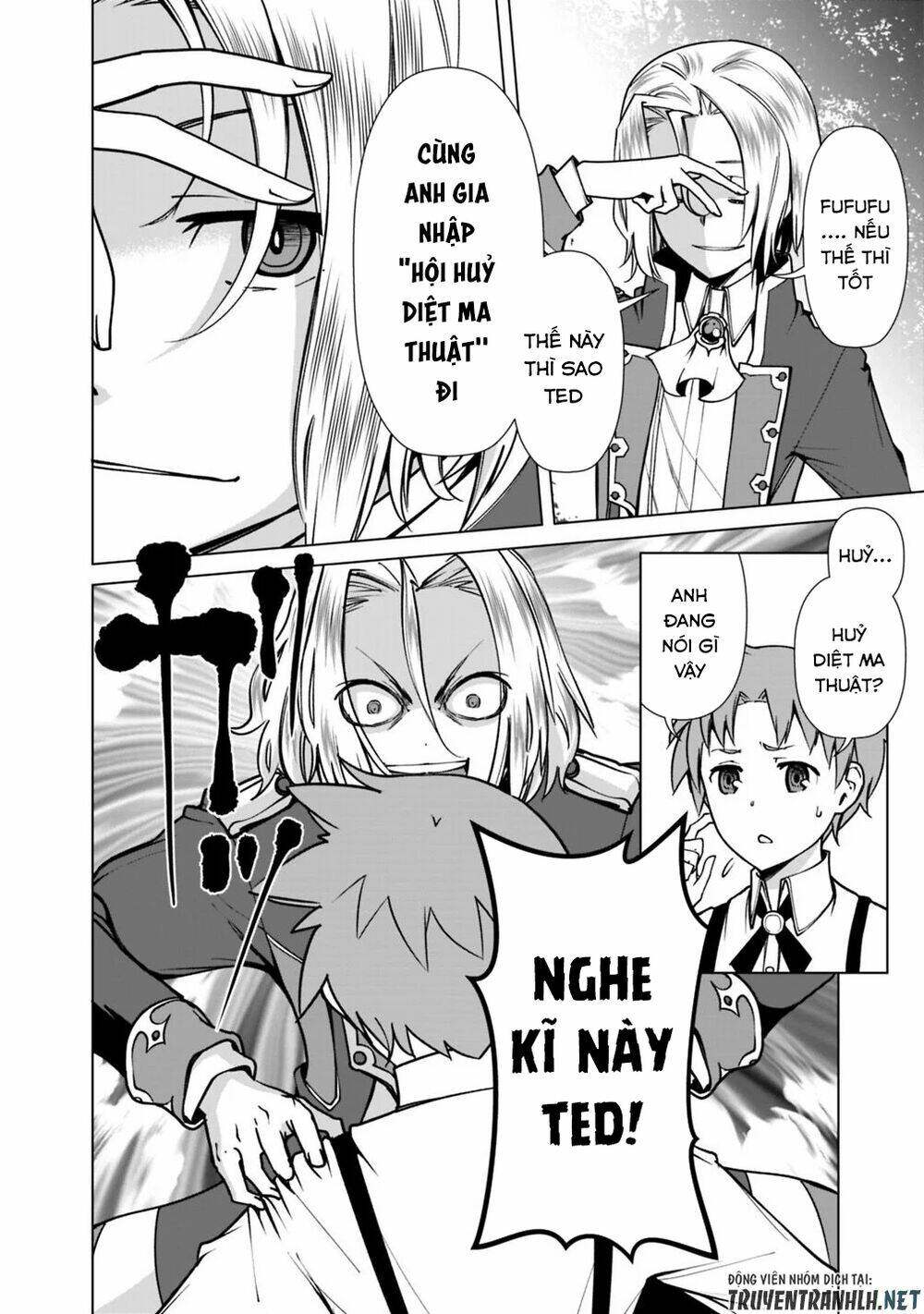 The Reincarnation Magician Of The Inferior Eyes Chapter 32 - Trang 2