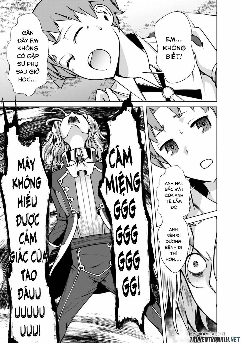 The Reincarnation Magician Of The Inferior Eyes Chapter 32 - Trang 2