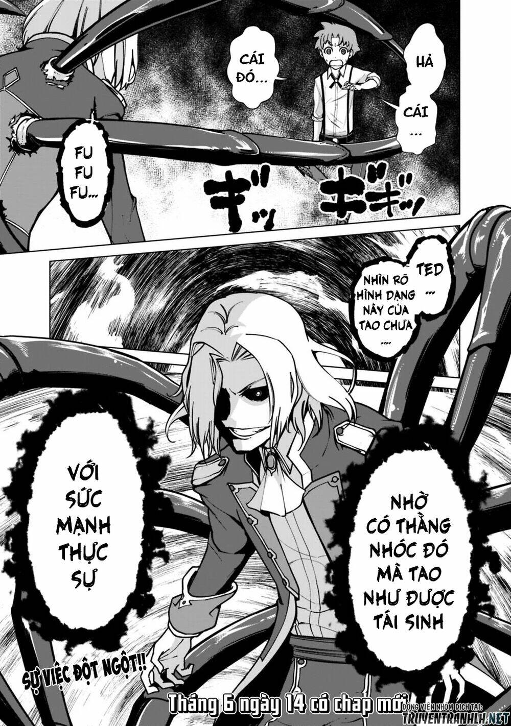 The Reincarnation Magician Of The Inferior Eyes Chapter 32 - Trang 2