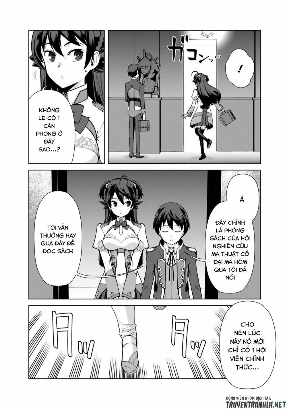 The Reincarnation Magician Of The Inferior Eyes Chapter 32 - Trang 2