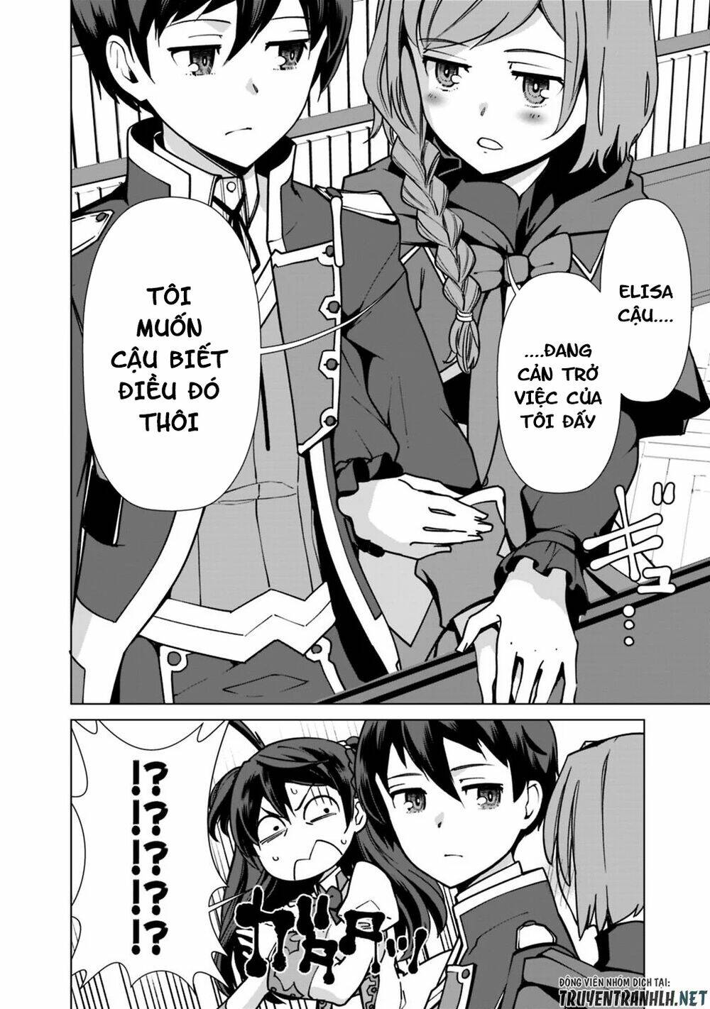 The Reincarnation Magician Of The Inferior Eyes Chapter 32 - Trang 2