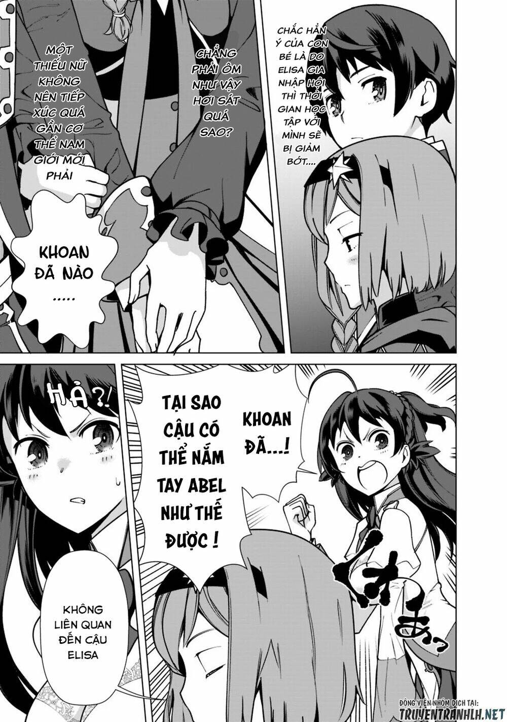 The Reincarnation Magician Of The Inferior Eyes Chapter 32 - Trang 2