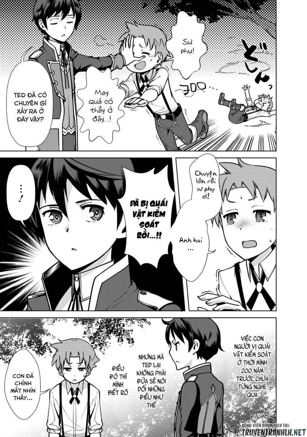 The Reincarnation Magician Of The Inferior Eyes Chapter 33 - Trang 2