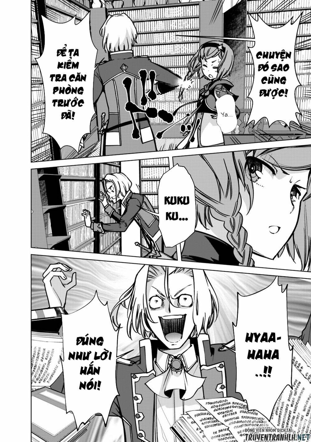 The Reincarnation Magician Of The Inferior Eyes Chapter 33 - Trang 2