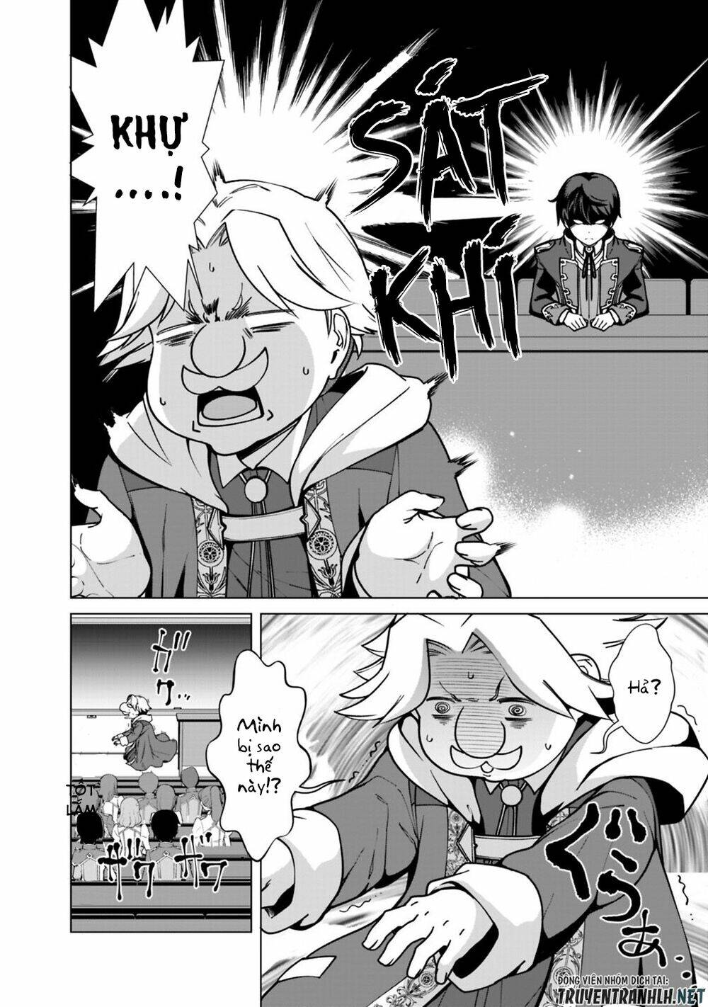 The Reincarnation Magician Of The Inferior Eyes Chapter 33 - Trang 2