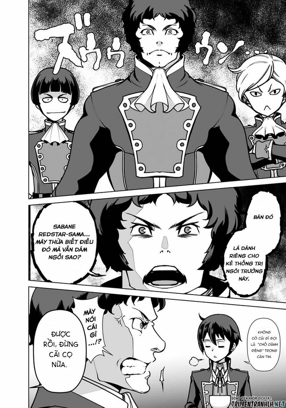 The Reincarnation Magician Of The Inferior Eyes Chapter 36 - Trang 2