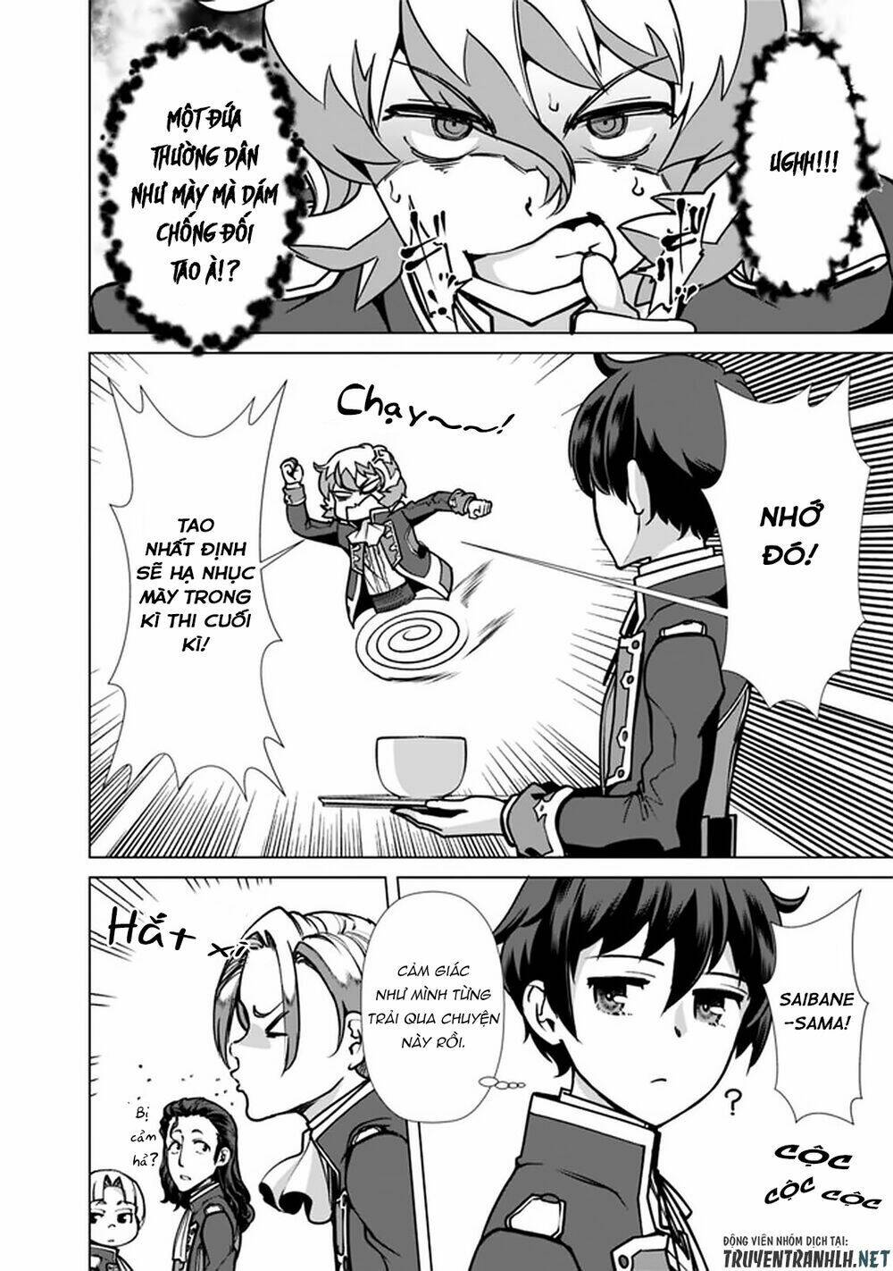 The Reincarnation Magician Of The Inferior Eyes Chapter 36 - Trang 2