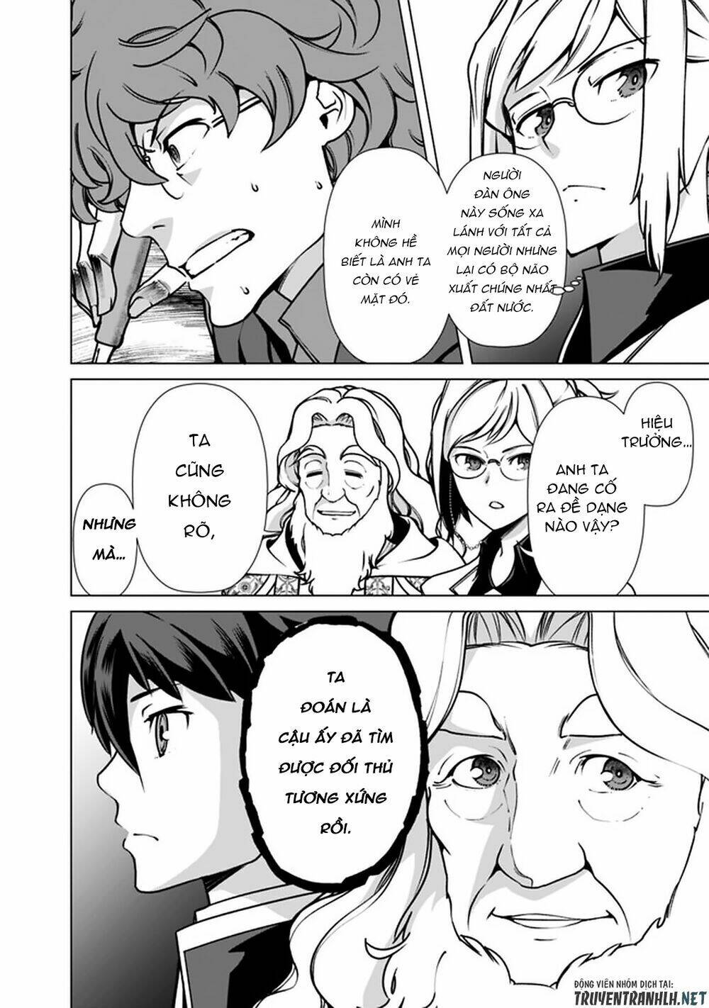 The Reincarnation Magician Of The Inferior Eyes Chapter 36 - Trang 2