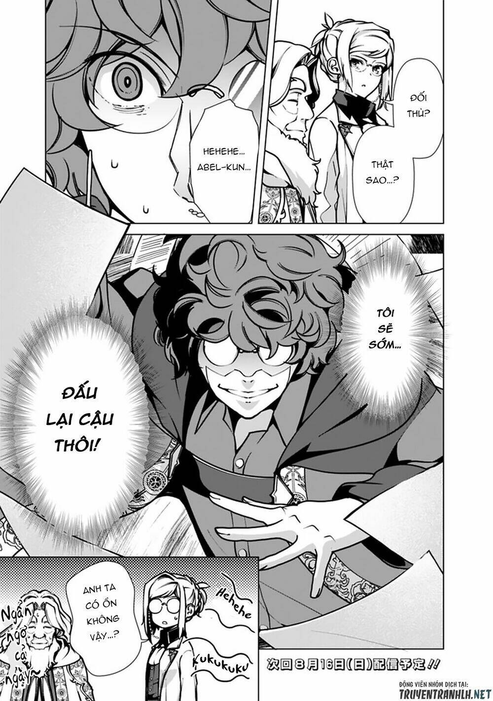 The Reincarnation Magician Of The Inferior Eyes Chapter 36 - Trang 2