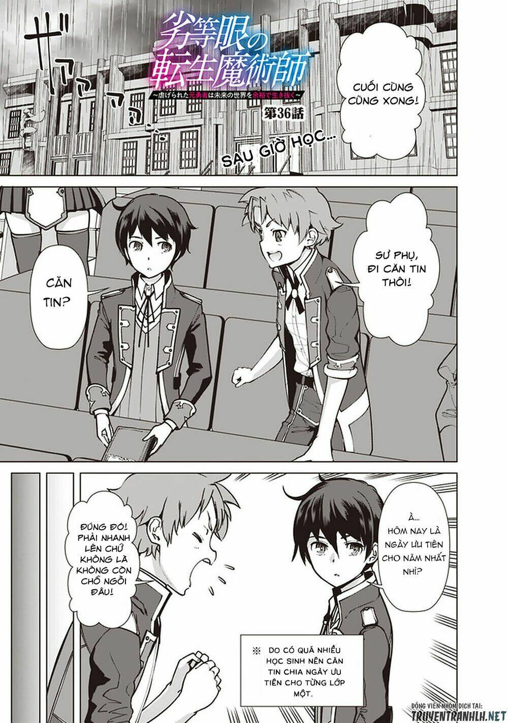 The Reincarnation Magician Of The Inferior Eyes Chapter 36 - Trang 2