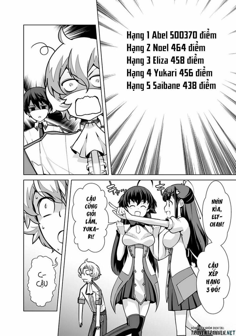 The Reincarnation Magician Of The Inferior Eyes Chapter 38 - Trang 2