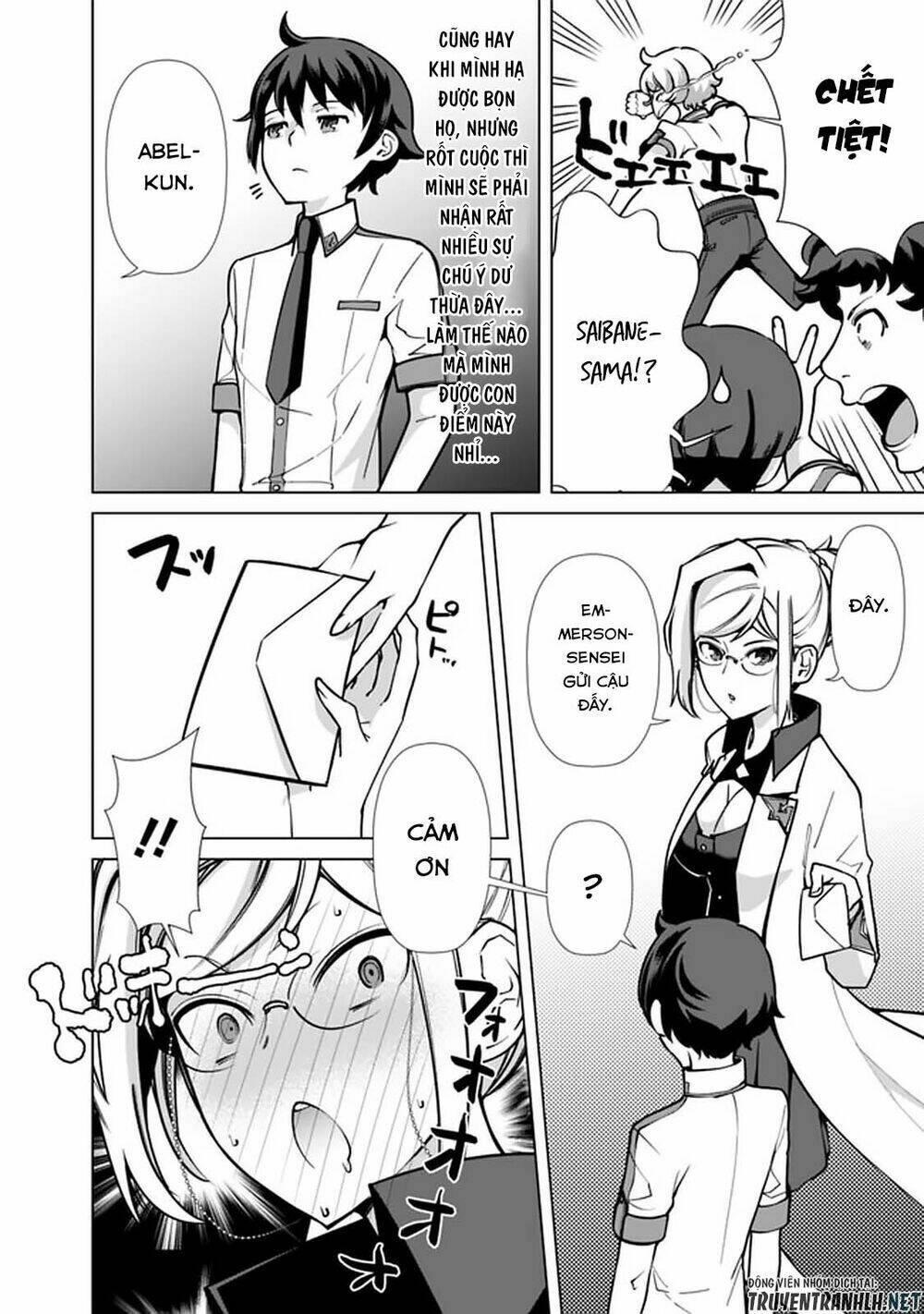 The Reincarnation Magician Of The Inferior Eyes Chapter 38 - Trang 2