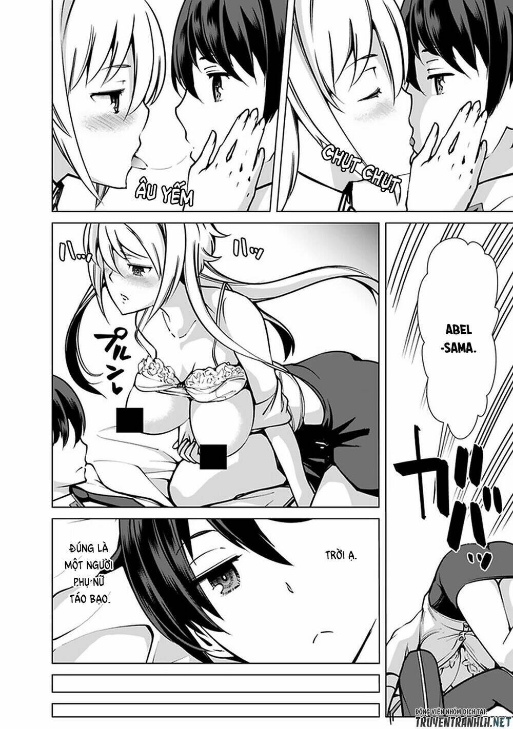 The Reincarnation Magician Of The Inferior Eyes Chapter 39 - Trang 2