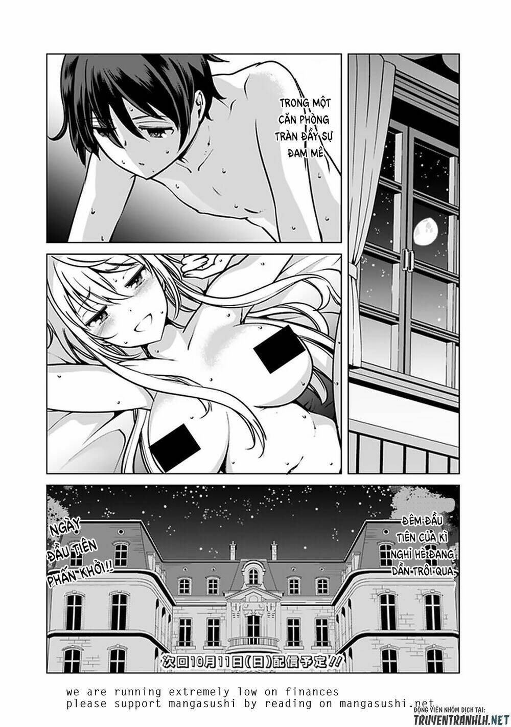 The Reincarnation Magician Of The Inferior Eyes Chapter 39 - Trang 2