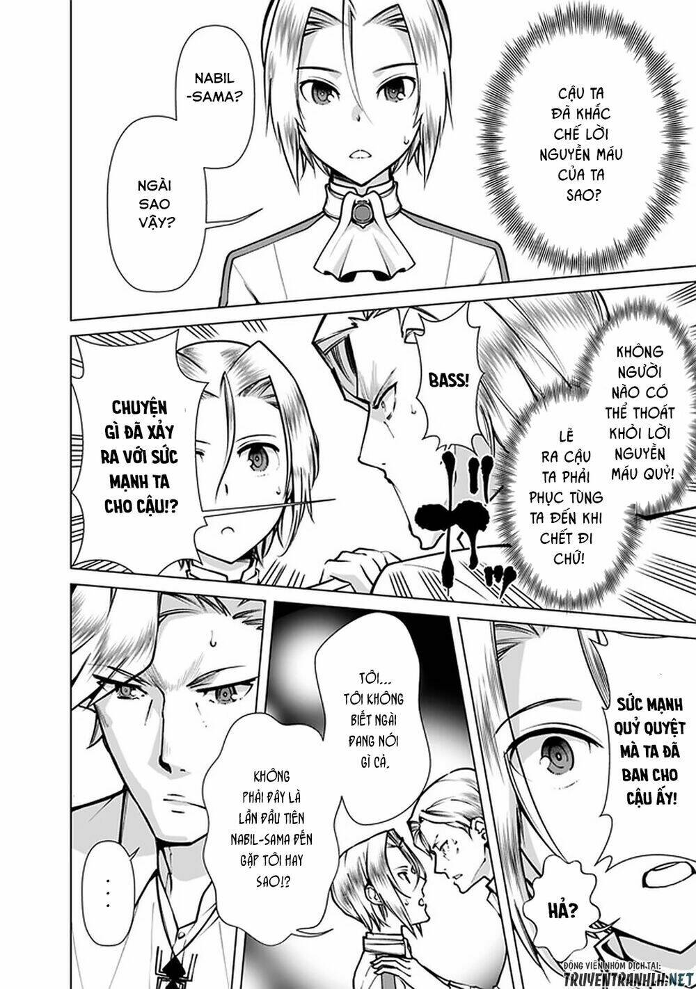 The Reincarnation Magician Of The Inferior Eyes Chapter 39 - Trang 2