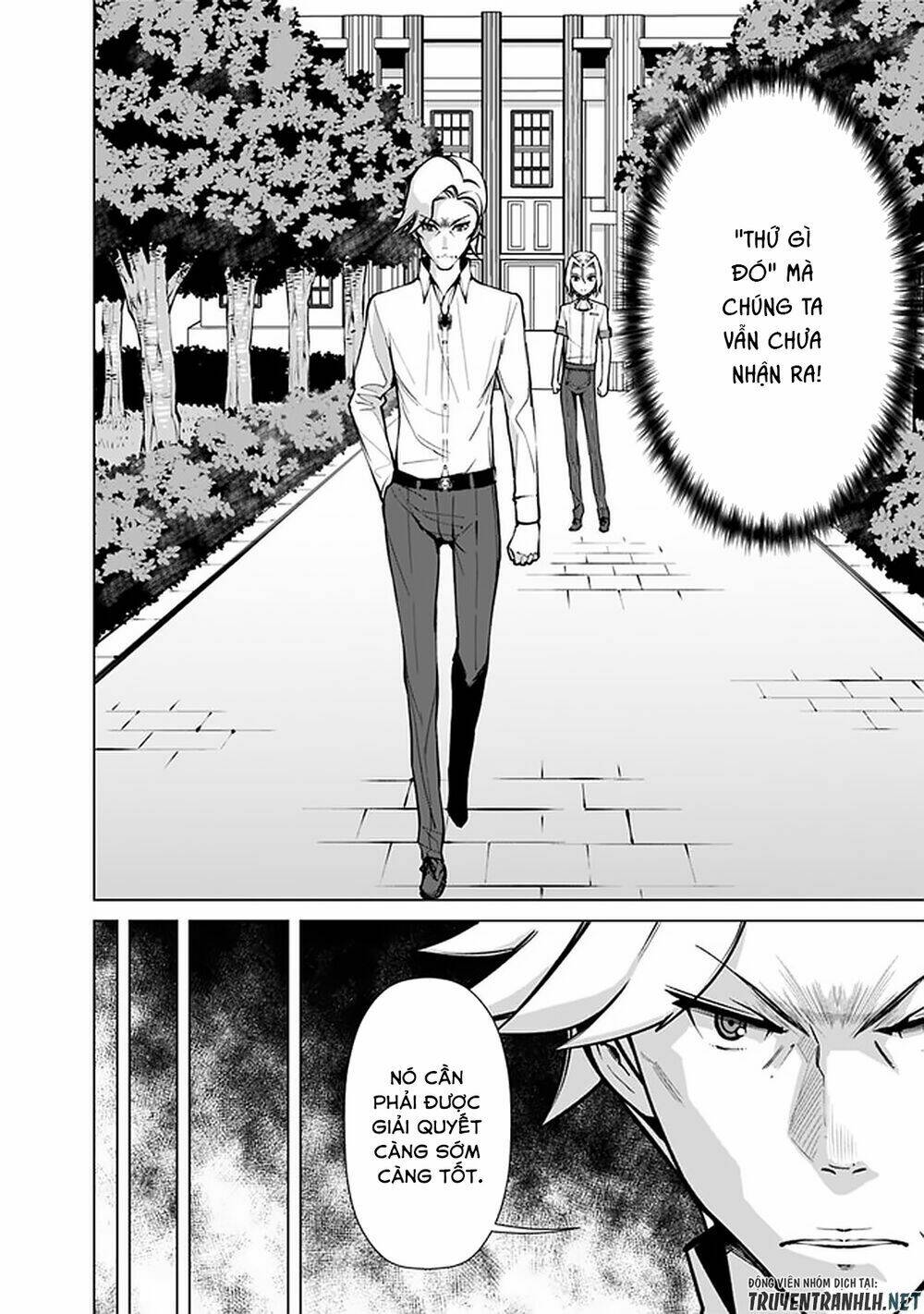 The Reincarnation Magician Of The Inferior Eyes Chapter 39 - Trang 2