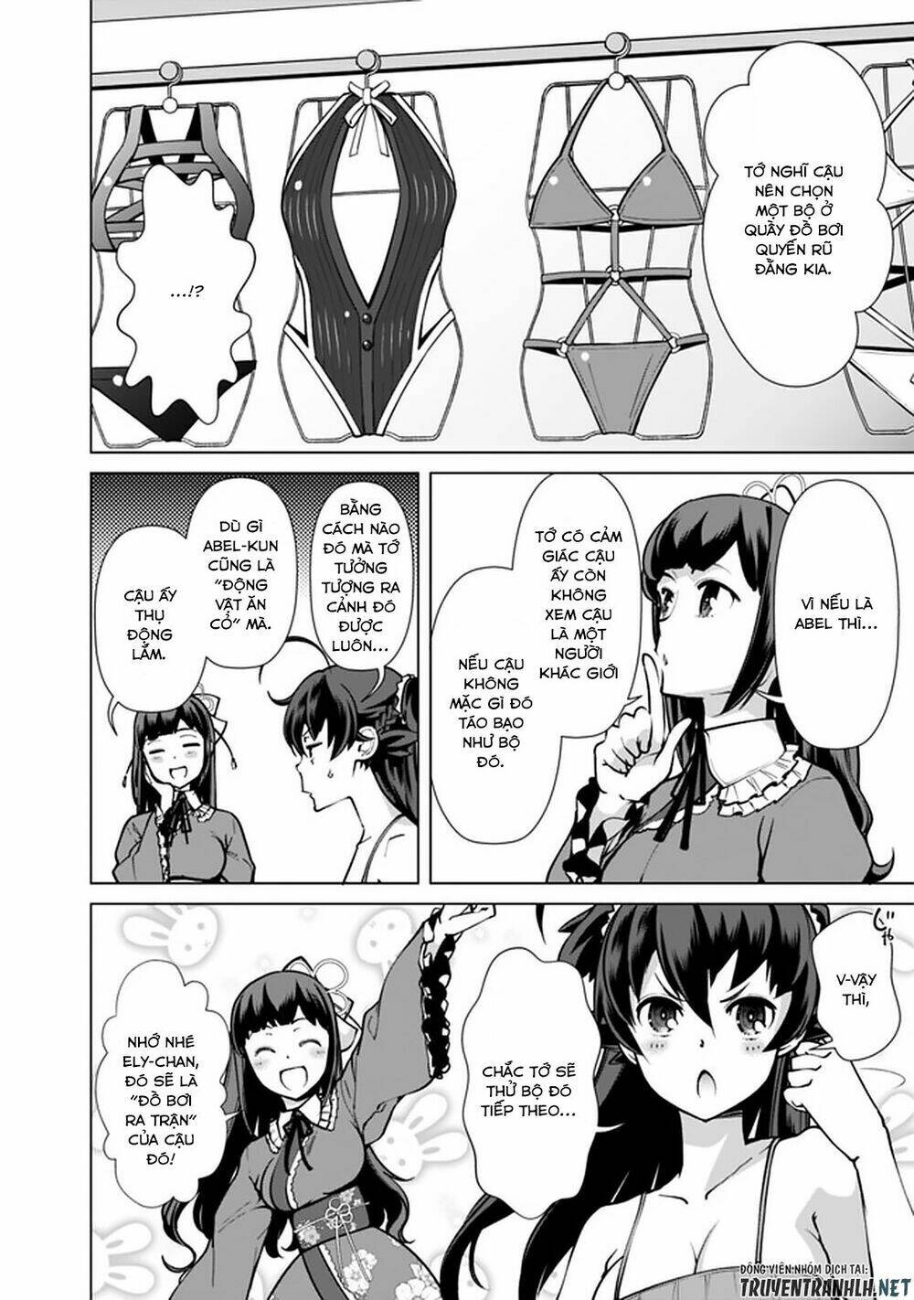 The Reincarnation Magician Of The Inferior Eyes Chapter 40 - Trang 2