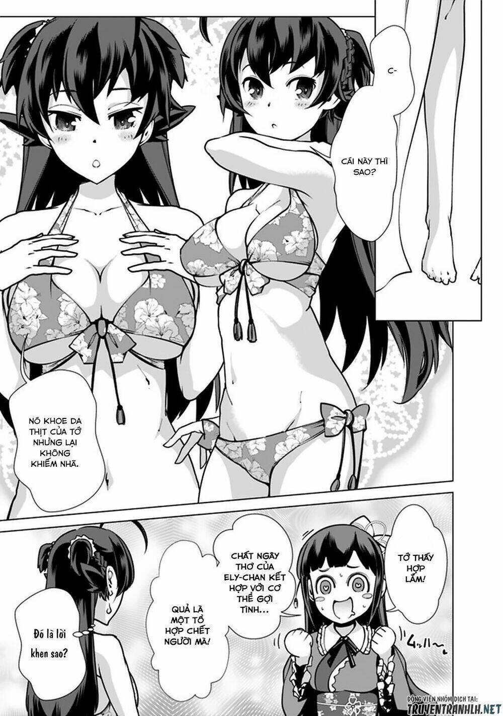 The Reincarnation Magician Of The Inferior Eyes Chapter 40 - Trang 2