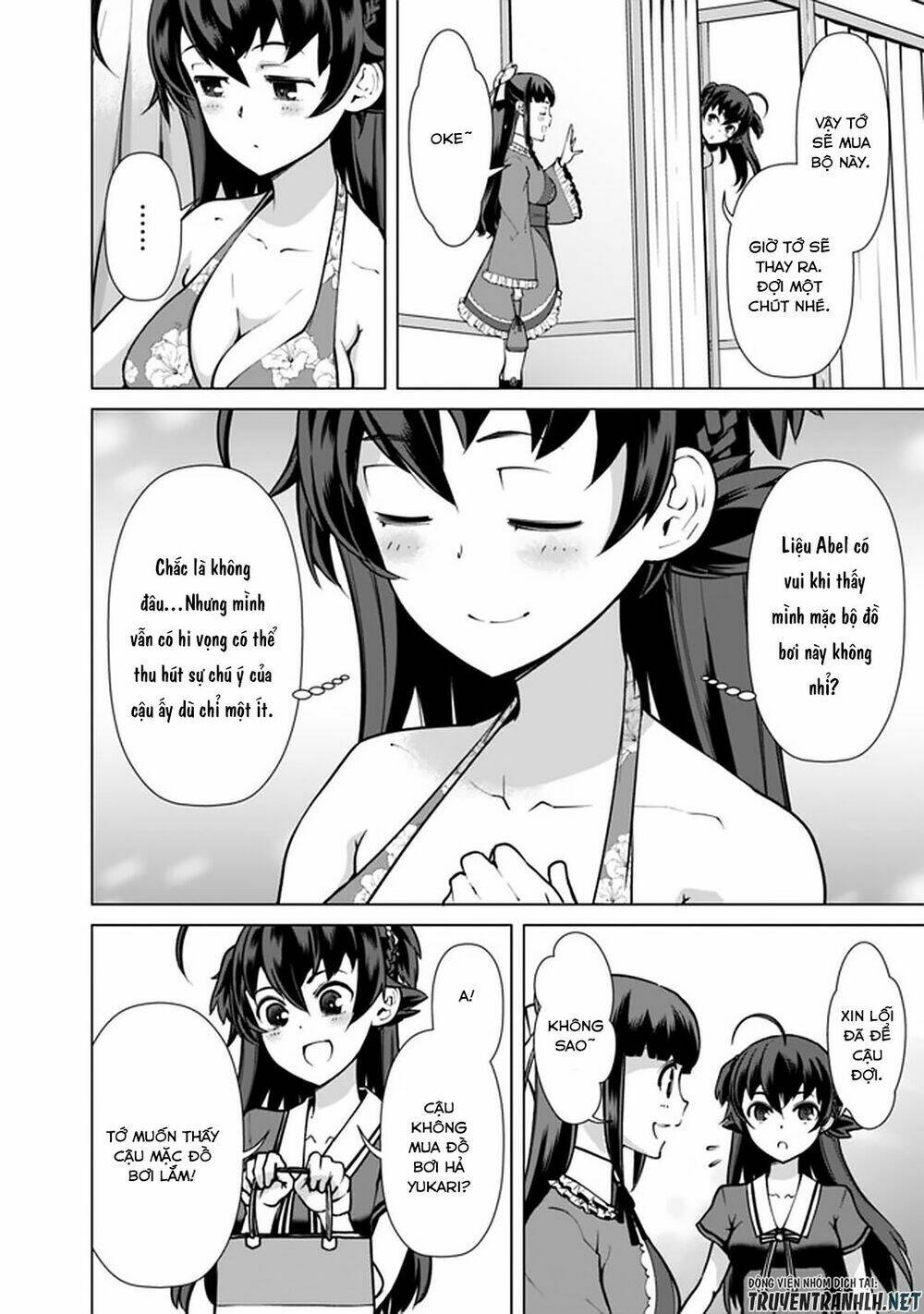 The Reincarnation Magician Of The Inferior Eyes Chapter 40 - Trang 2