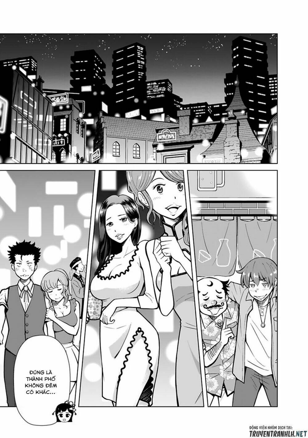 The Reincarnation Magician Of The Inferior Eyes Chapter 40 - Trang 2