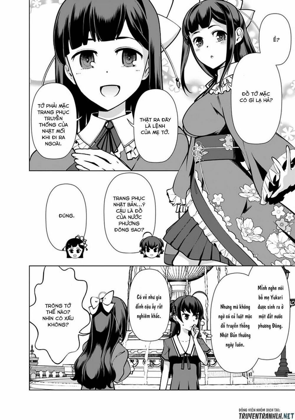 The Reincarnation Magician Of The Inferior Eyes Chapter 40 - Trang 2