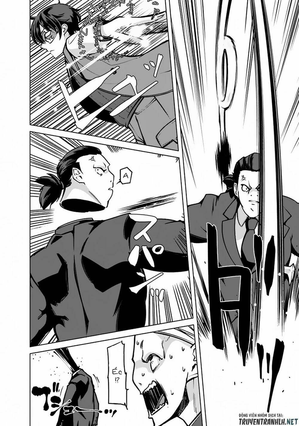 The Reincarnation Magician Of The Inferior Eyes Chapter 41 - Trang 2