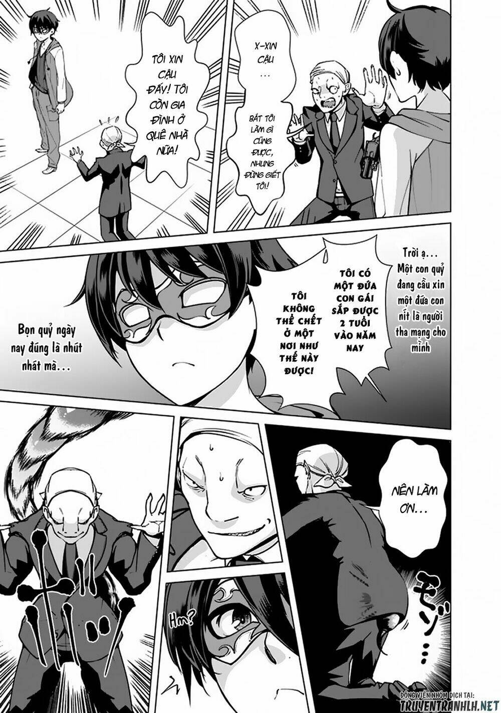 The Reincarnation Magician Of The Inferior Eyes Chapter 41 - Trang 2