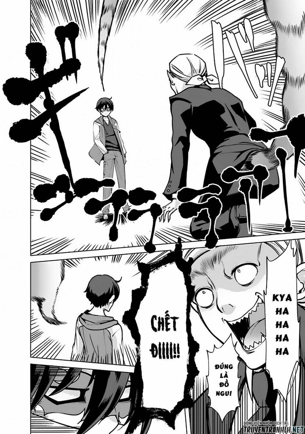 The Reincarnation Magician Of The Inferior Eyes Chapter 41 - Trang 2