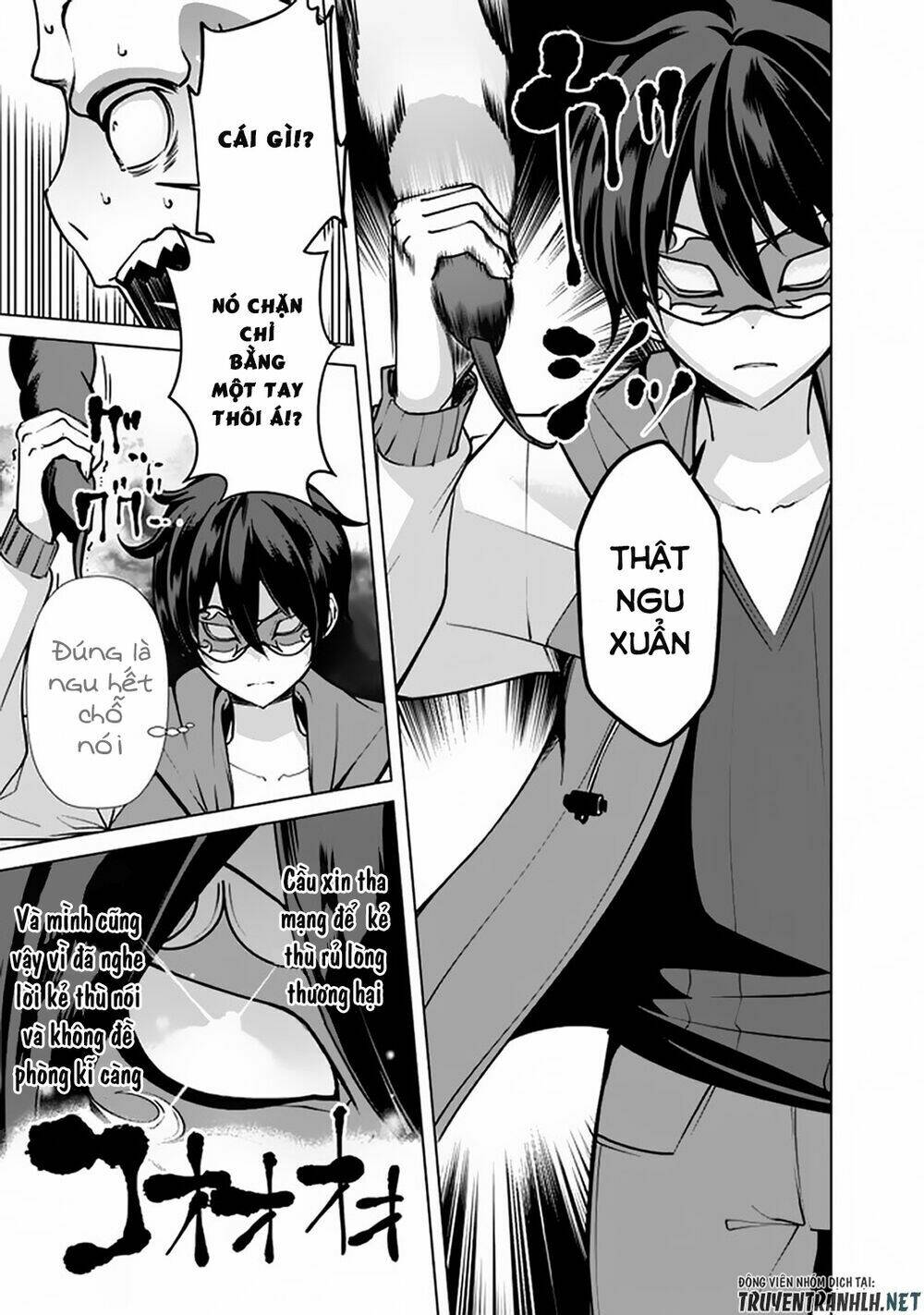 The Reincarnation Magician Of The Inferior Eyes Chapter 41 - Trang 2