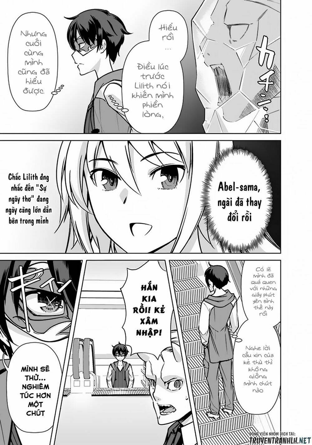 The Reincarnation Magician Of The Inferior Eyes Chapter 41 - Trang 2