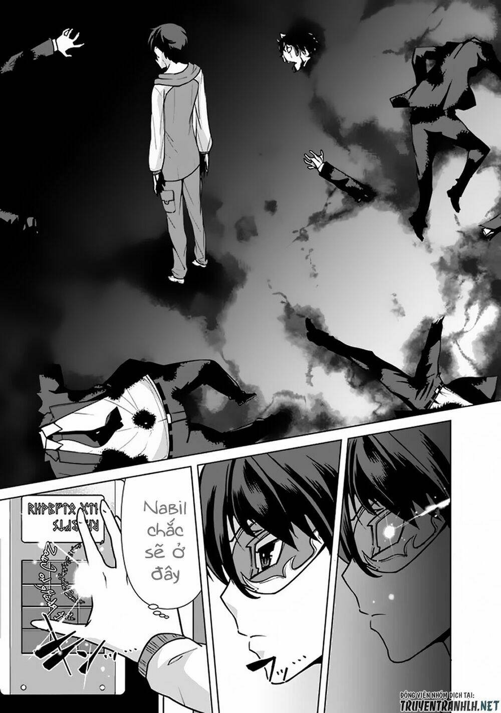 The Reincarnation Magician Of The Inferior Eyes Chapter 41 - Trang 2