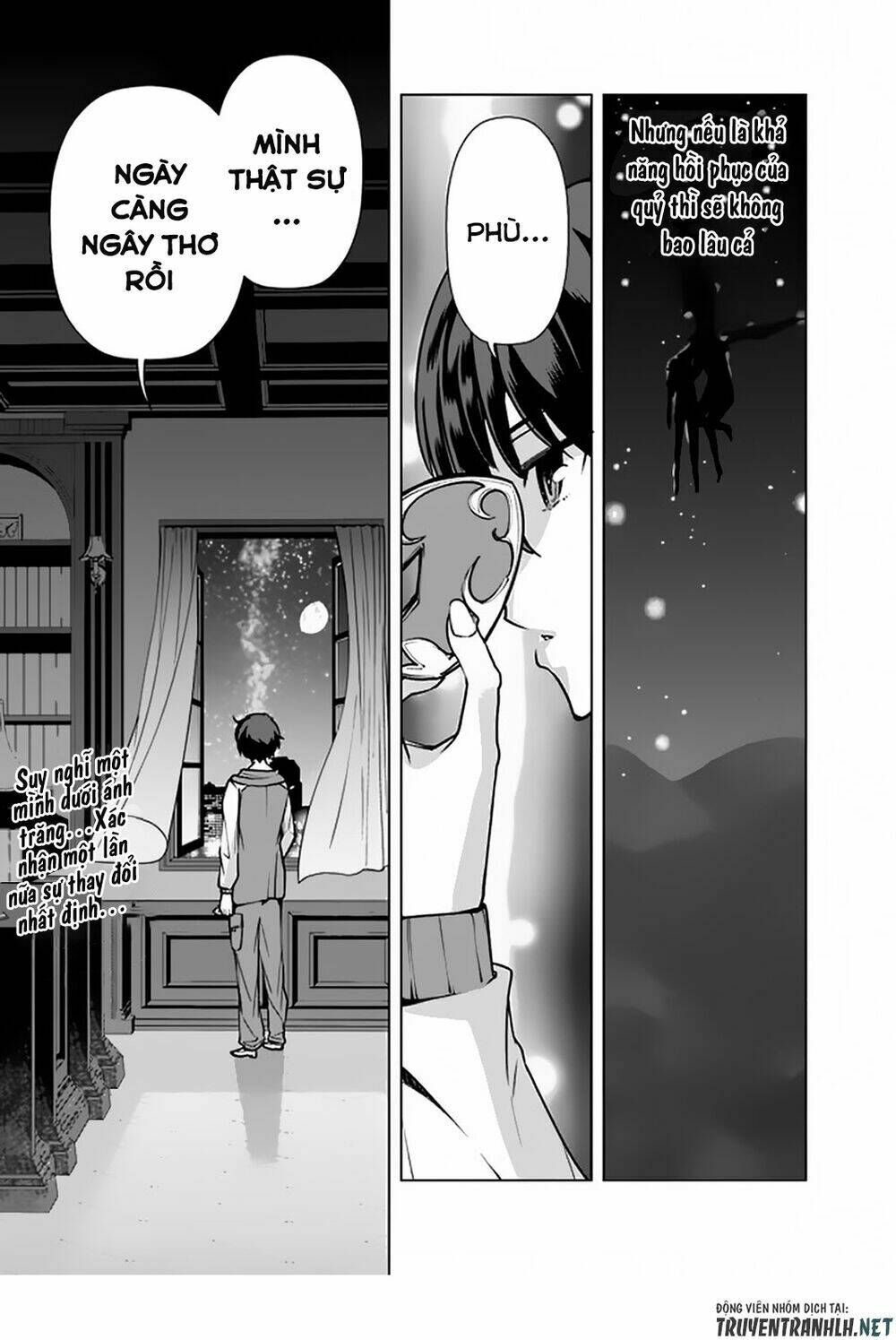 The Reincarnation Magician Of The Inferior Eyes Chapter 41 - Trang 2