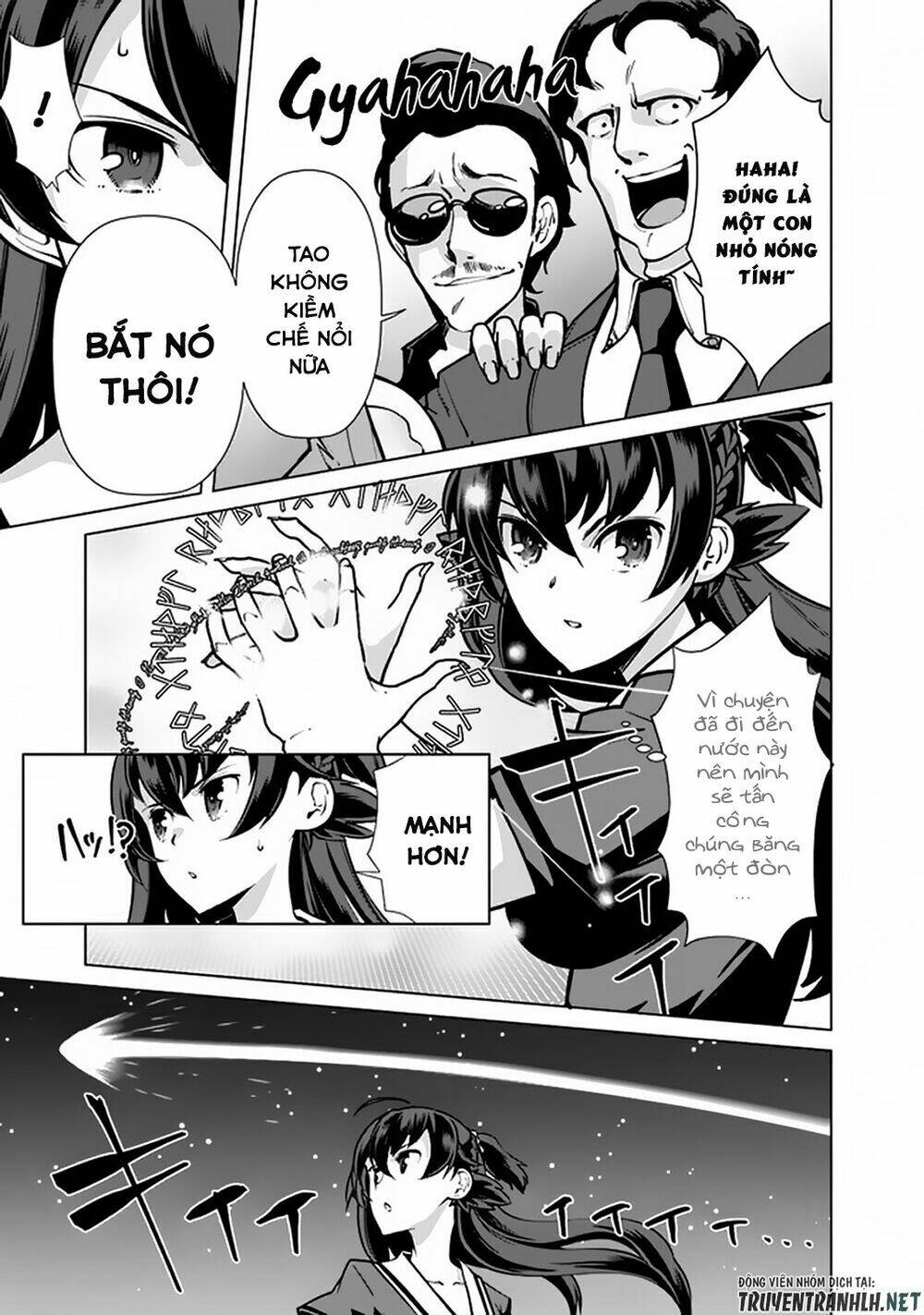 The Reincarnation Magician Of The Inferior Eyes Chapter 41 - Trang 2