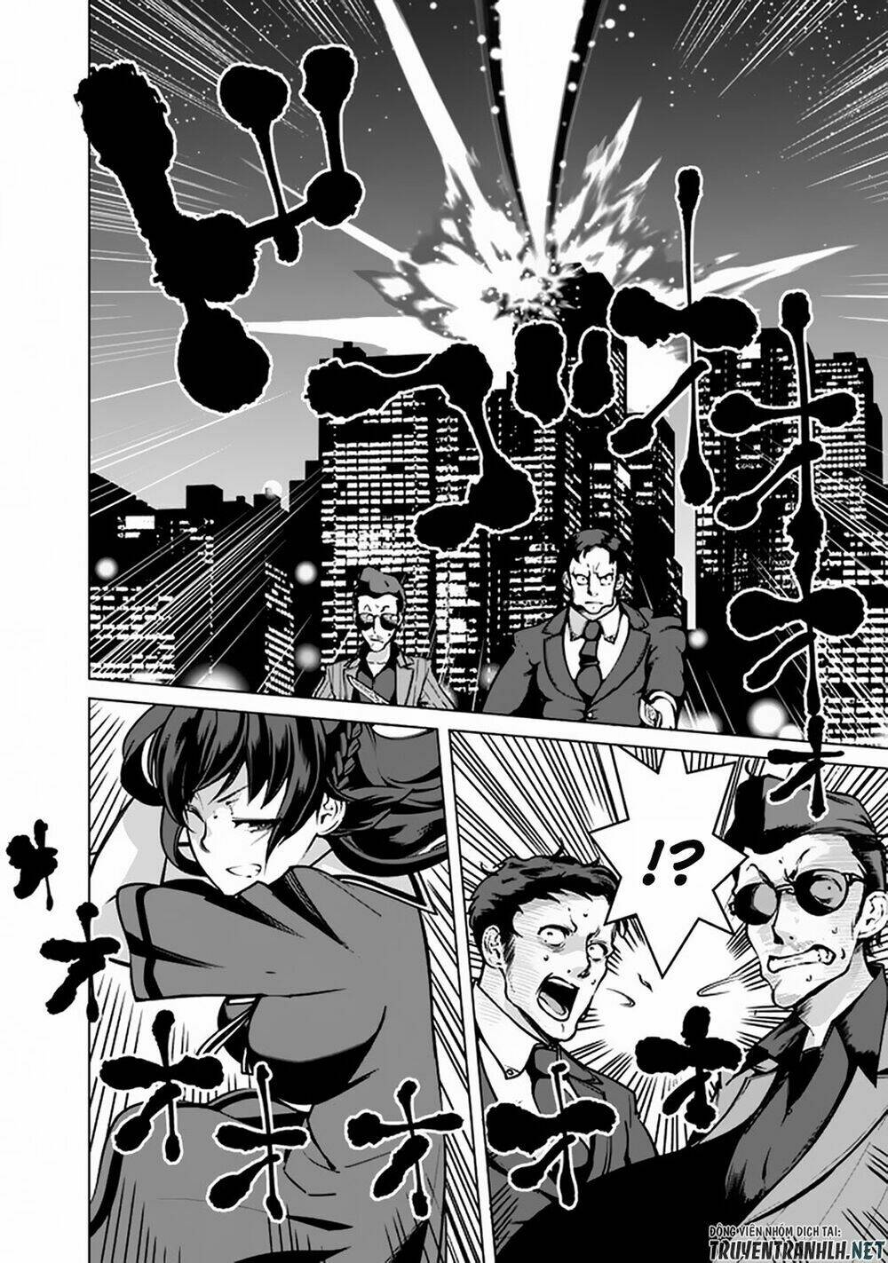 The Reincarnation Magician Of The Inferior Eyes Chapter 41 - Trang 2