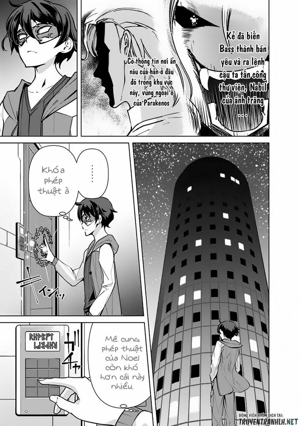 The Reincarnation Magician Of The Inferior Eyes Chapter 41 - Trang 2