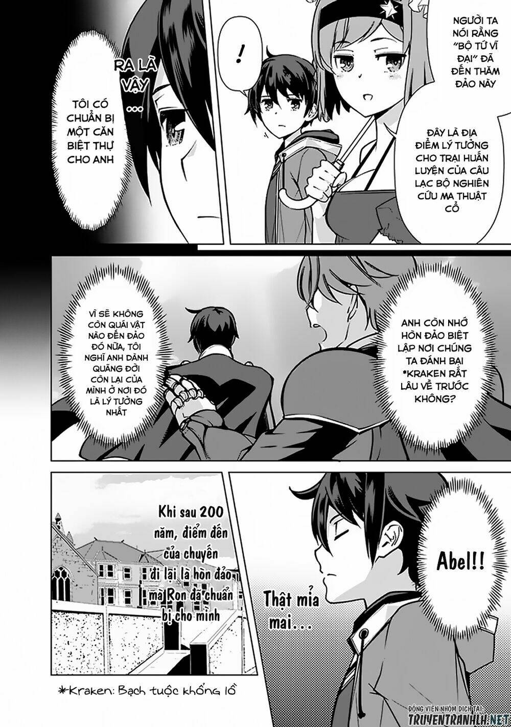 The Reincarnation Magician Of The Inferior Eyes Chapter 42 - Trang 2