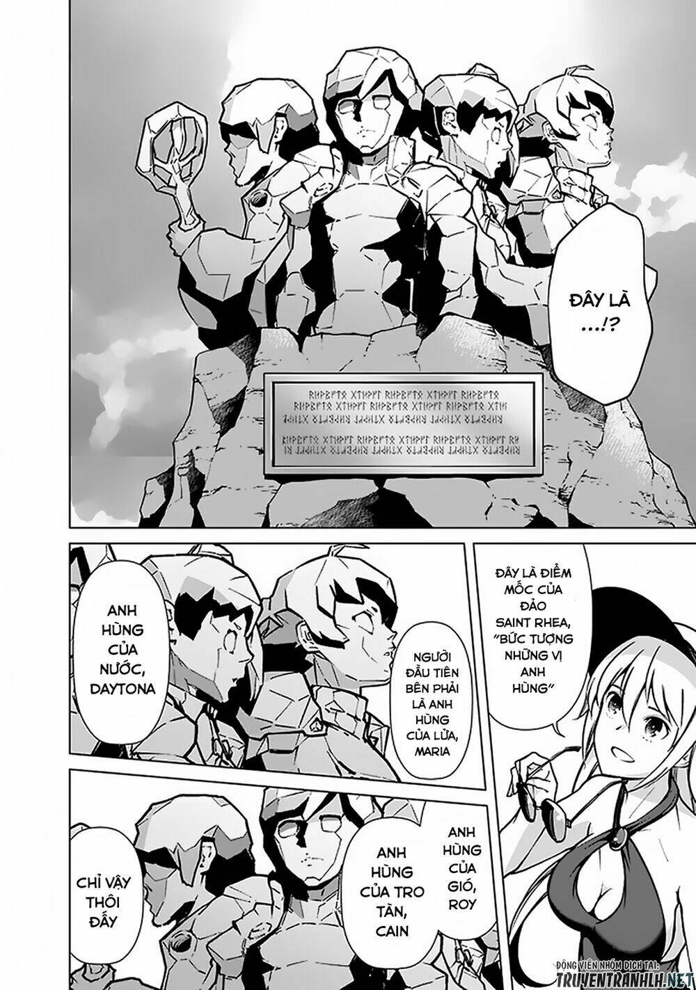 The Reincarnation Magician Of The Inferior Eyes Chapter 42 - Trang 2