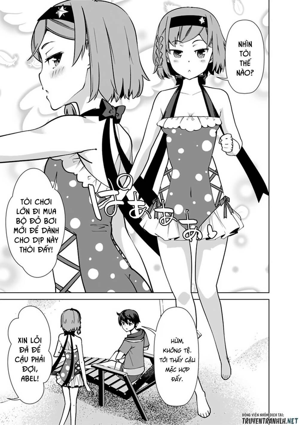 The Reincarnation Magician Of The Inferior Eyes Chapter 43 - Trang 2