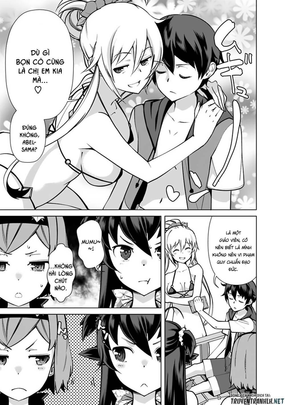 The Reincarnation Magician Of The Inferior Eyes Chapter 43 - Trang 2