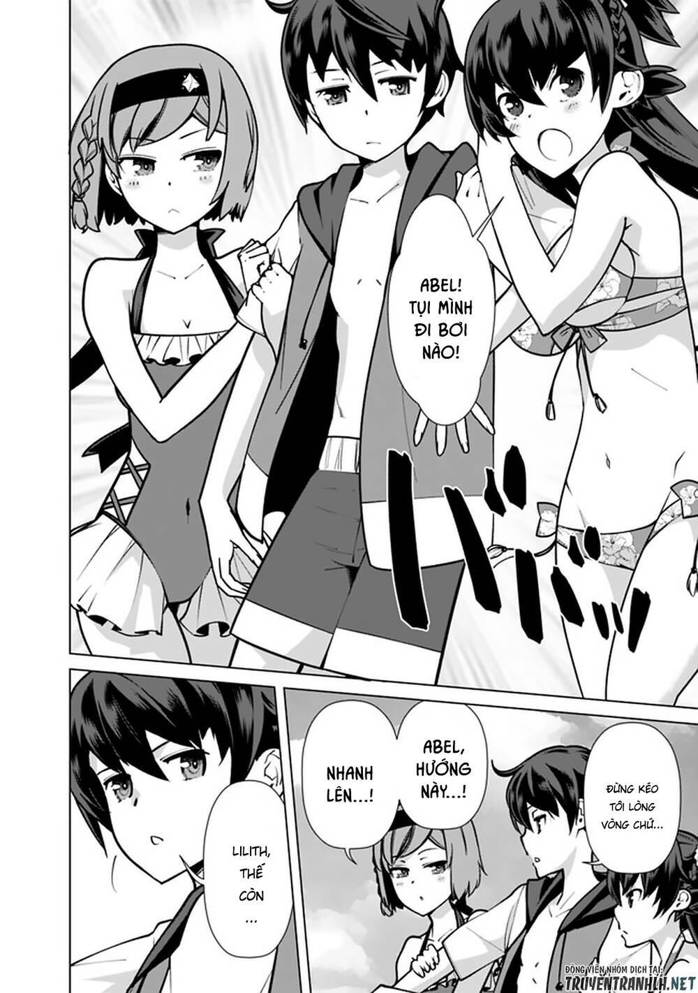 The Reincarnation Magician Of The Inferior Eyes Chapter 43 - Trang 2