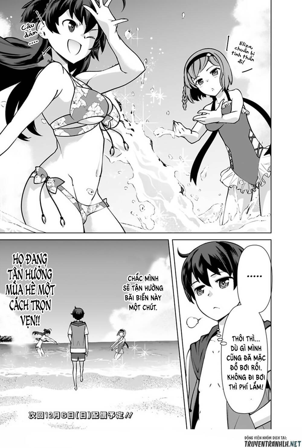 The Reincarnation Magician Of The Inferior Eyes Chapter 43 - Trang 2