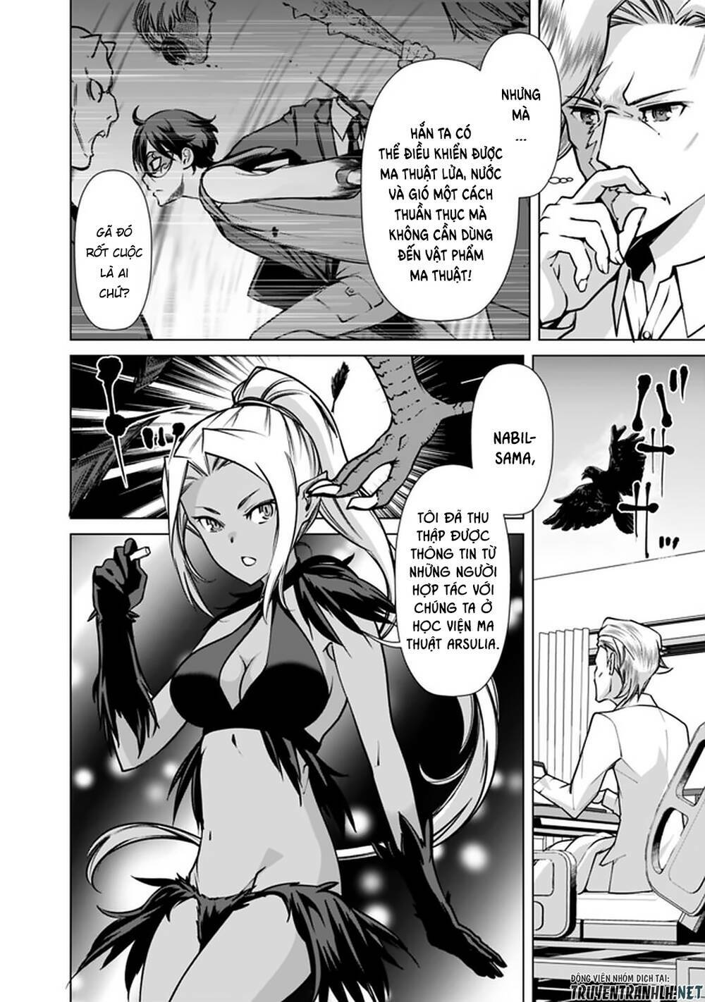 The Reincarnation Magician Of The Inferior Eyes Chapter 43 - Trang 2