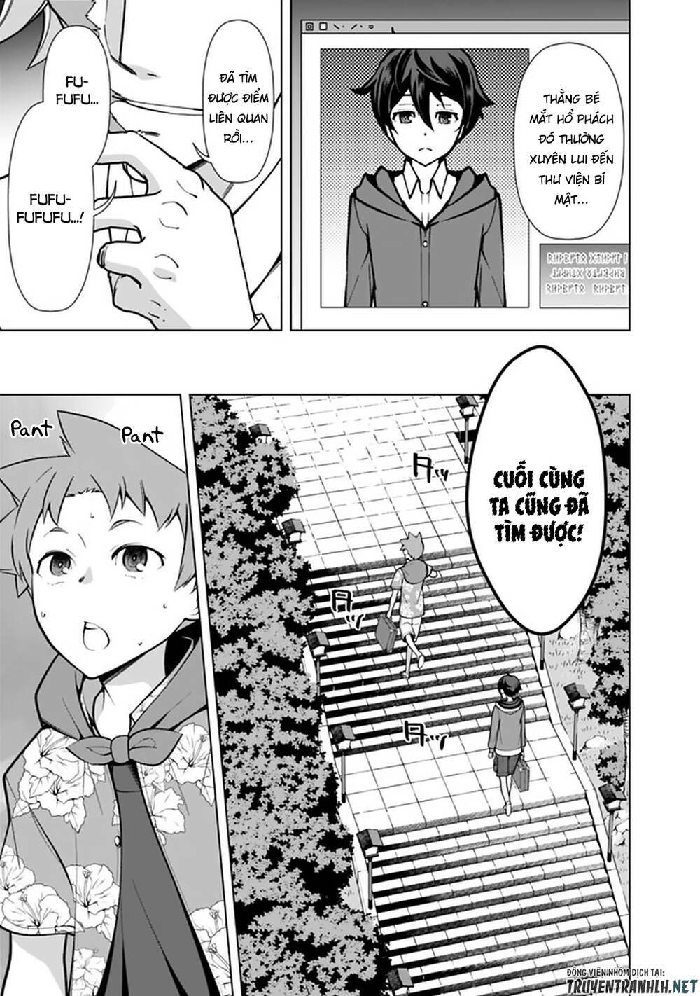 The Reincarnation Magician Of The Inferior Eyes Chapter 43 - Trang 2