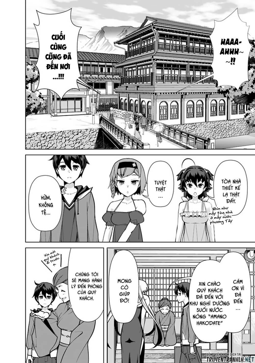 The Reincarnation Magician Of The Inferior Eyes Chapter 43 - Trang 2