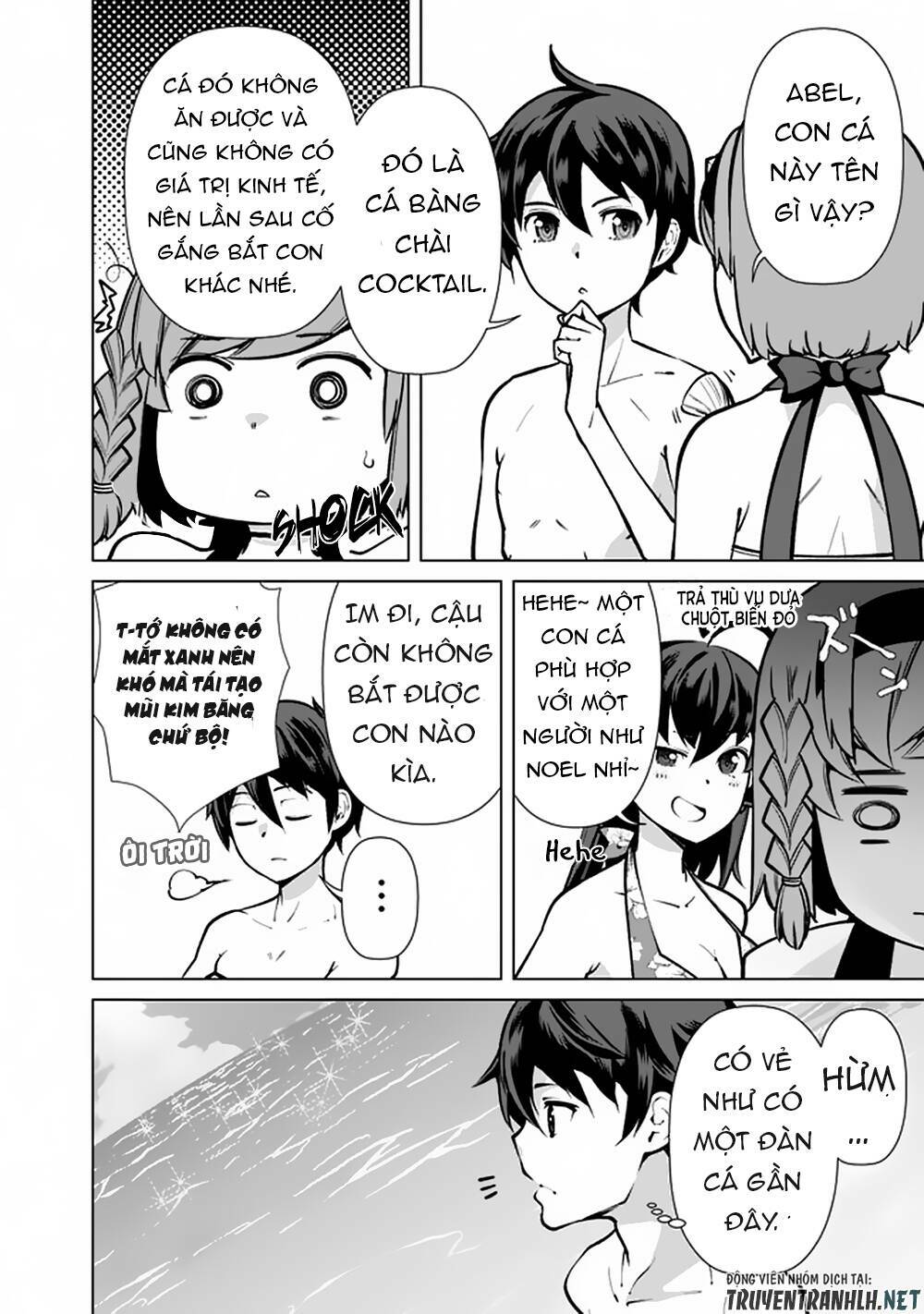 The Reincarnation Magician Of The Inferior Eyes Chapter 44 - Trang 2