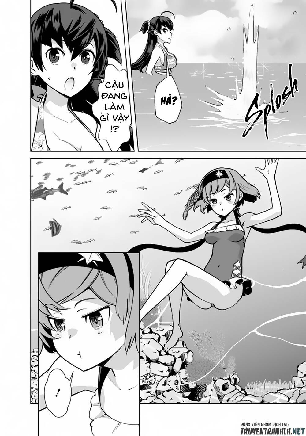 The Reincarnation Magician Of The Inferior Eyes Chapter 44 - Trang 2